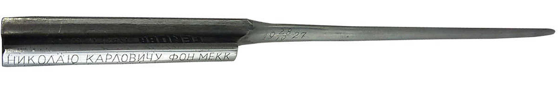 Нож для разрезания бумаг, выполненный в виде фрагмента рельса